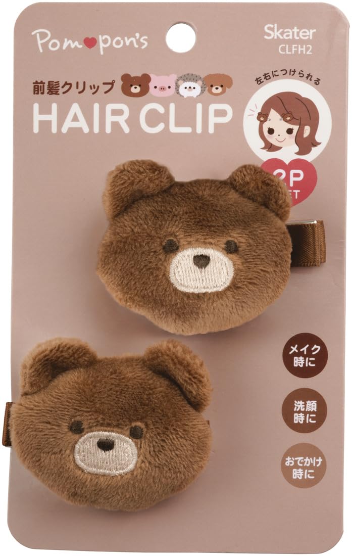 Skater Cute Character Hair Clips Set for Makeup and Daily Use