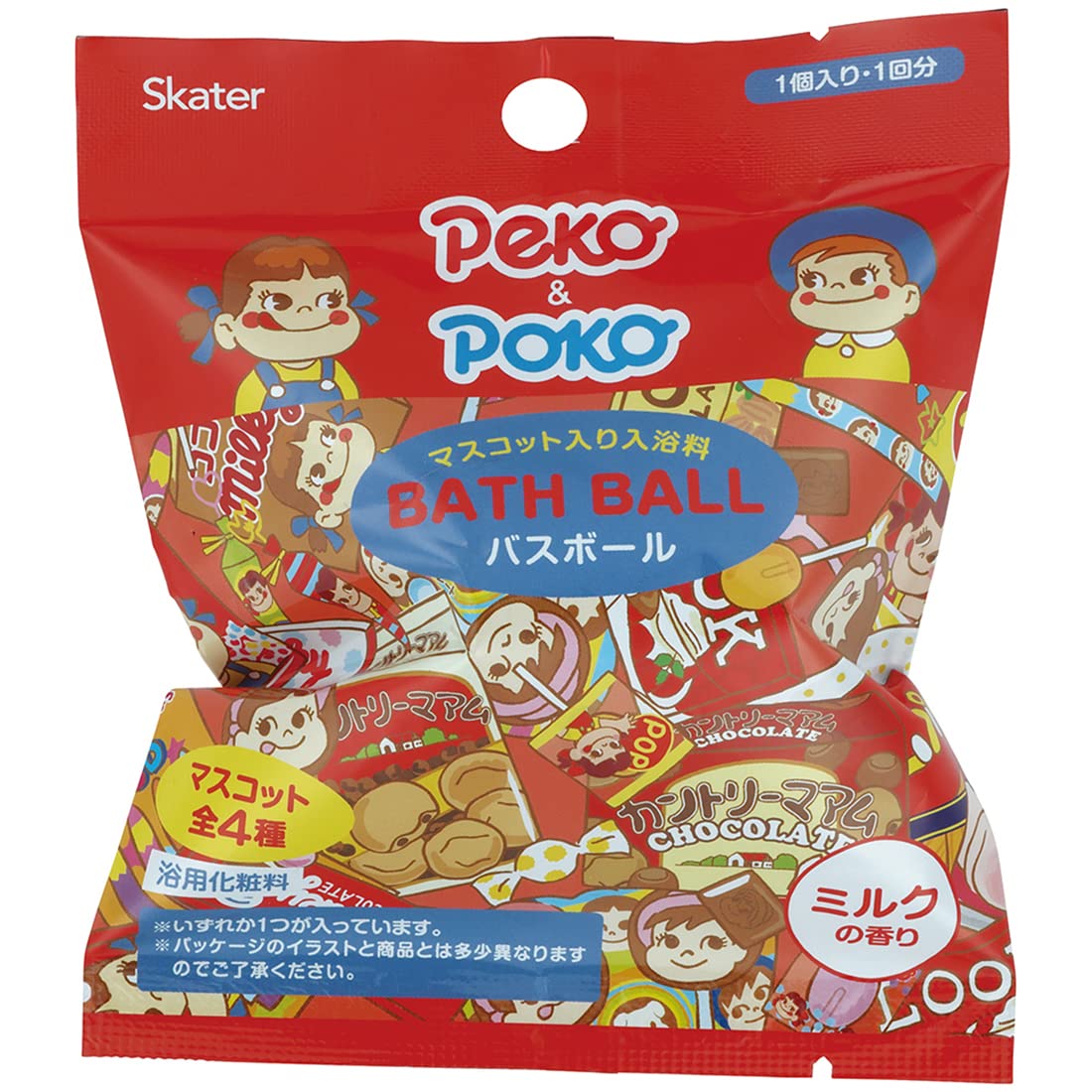 Skater Peko-chan Bath Bomb for Relaxation and Fun