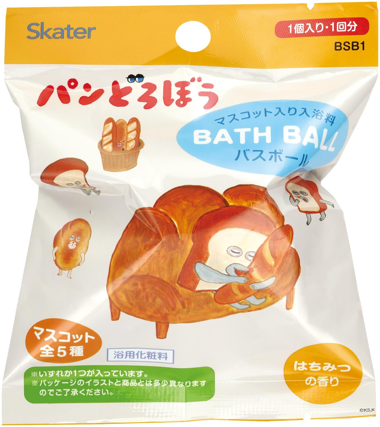 スケーター(Skater) マスコット入り 入浴剤 バスボール バスボム パンどろぼう BSB1-A