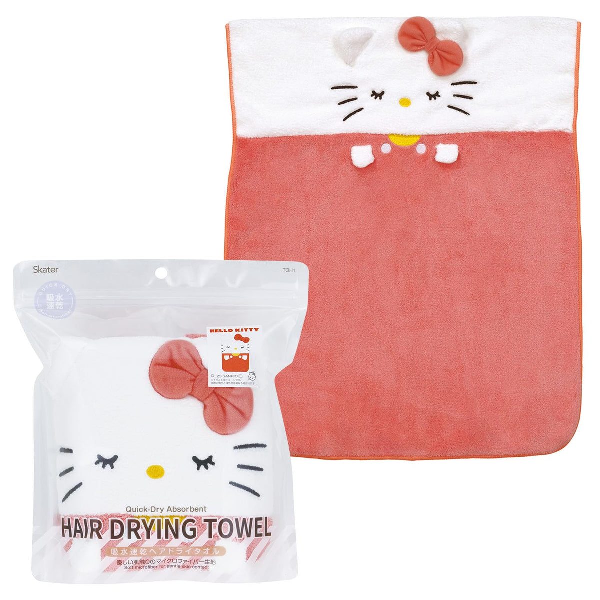 Skater Hair Drying Towel 40x100cm Hello Kitty Design