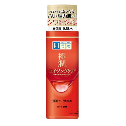 Skin Lab Hada-Labo Kyokujun Medicinal Lotion Fragrance Free 170ml