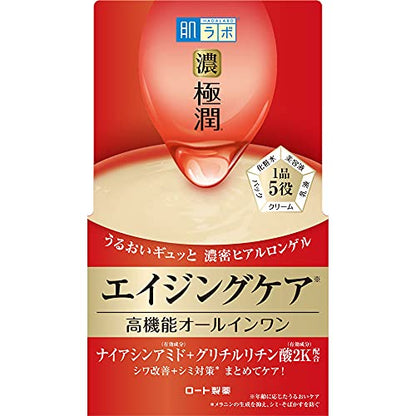 Skin Lab HAYASHI LABO KOKUJUN HARI PERFECT GEL Fragrance-Free 100g