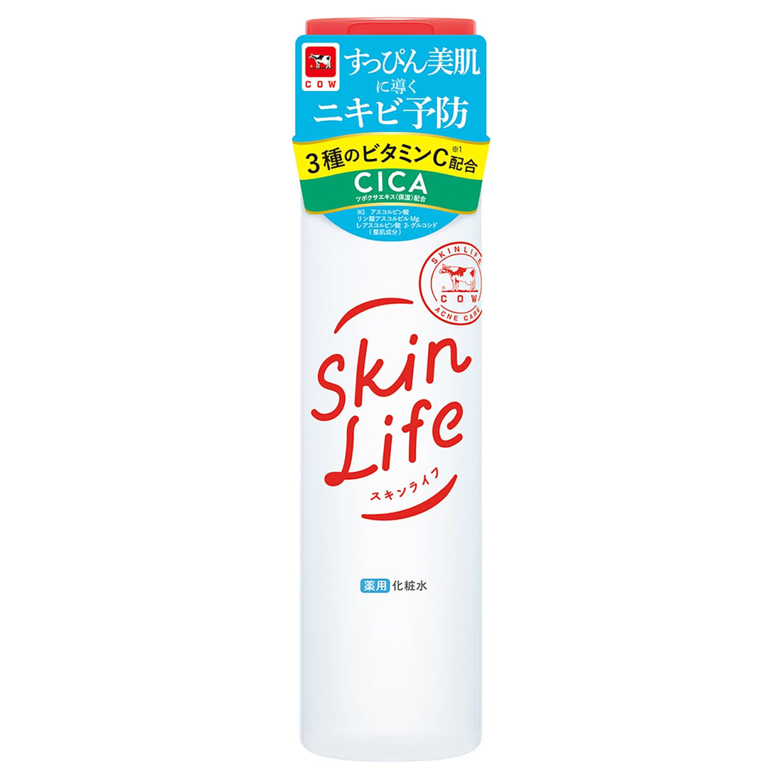 SkinLiFE Hydrating Lotion 180ml for Japanese Skincare