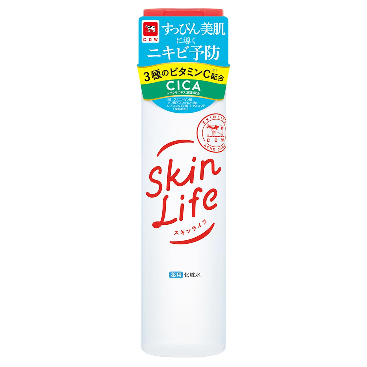 SkinLiFE Hydrating Lotion 180ml for Japanese Skincare