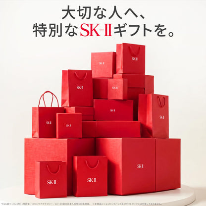 SK-II Facial Treatment Essence 75mL Fragrance-Free Japanese Skincare