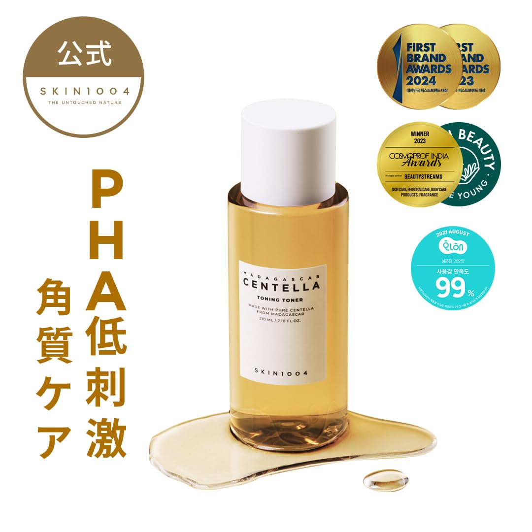 SKIN1004 Centella Toning Toner 210ml for Hydration and Refreshing