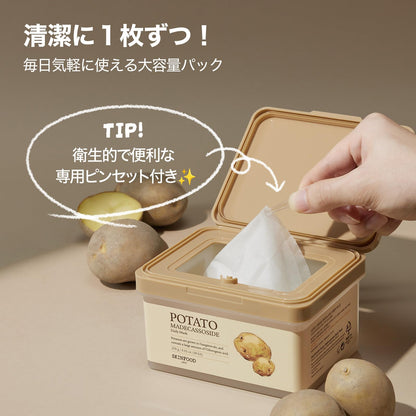 SKINFOOD Potato Madecassoside Daily Mask 10 Sheets for Daily Care