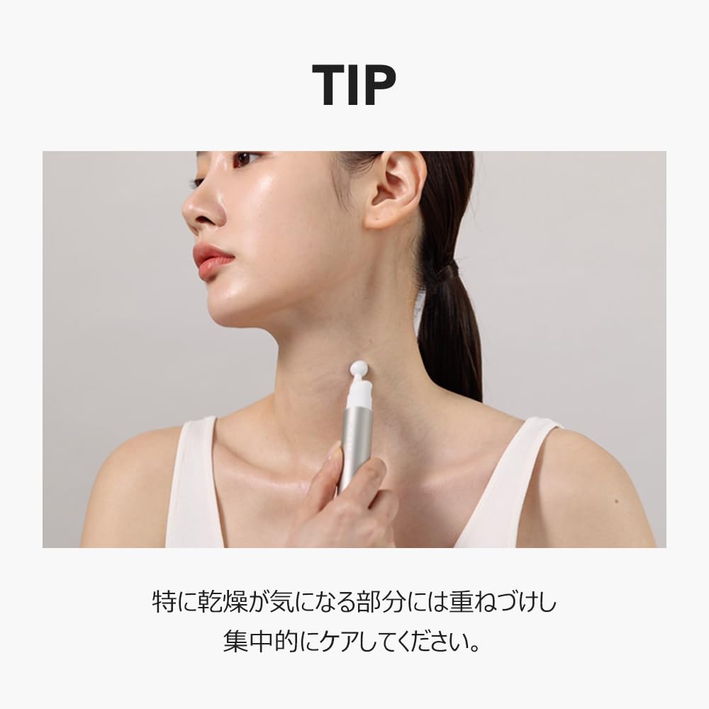 SKIN &amp; LAB Vegan Bakuchiol Eye Serum 15ml for Japanese Skincare