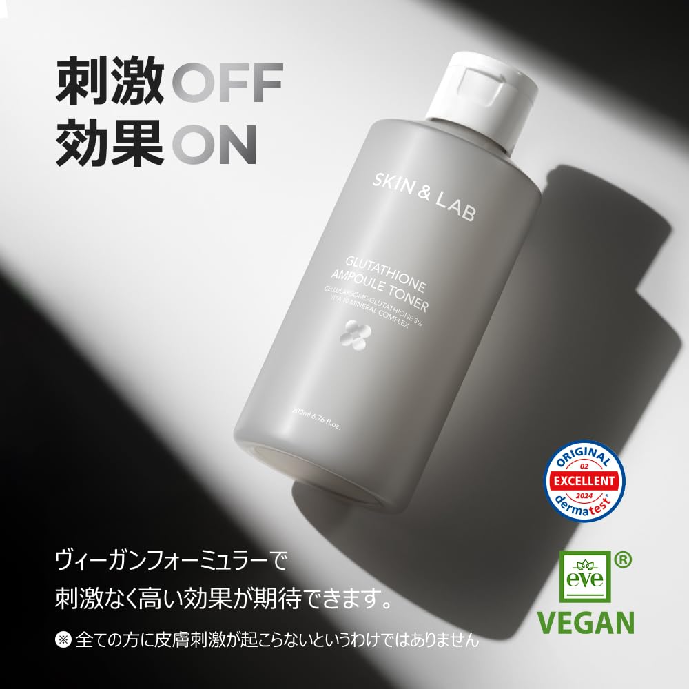 SKIN &amp; LAB Glutathione Toner 200ml for Radiant Skin