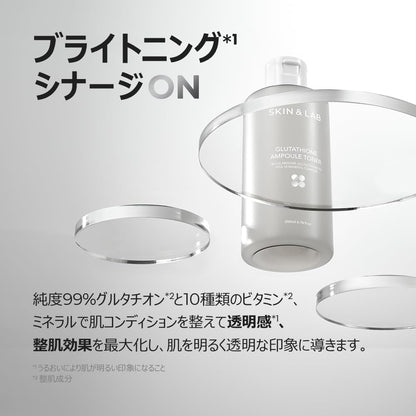 SKIN &amp; LAB Glutathione Toner 200ml for Radiant Skin