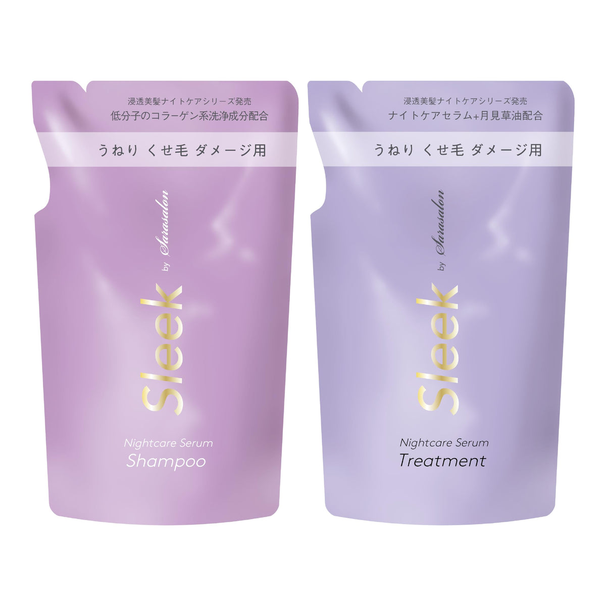 Sleek by Sarasalon Shampoo et Après-Shampooing 340ml