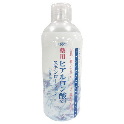 SOC Hyaluronic Acid Skin Lotion 500mL for Hydration