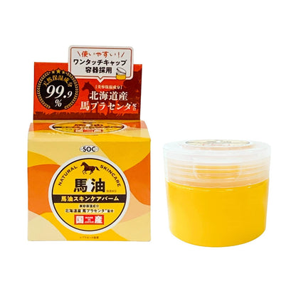 SOC Hokkaido Placenta-Infused Horse Oil