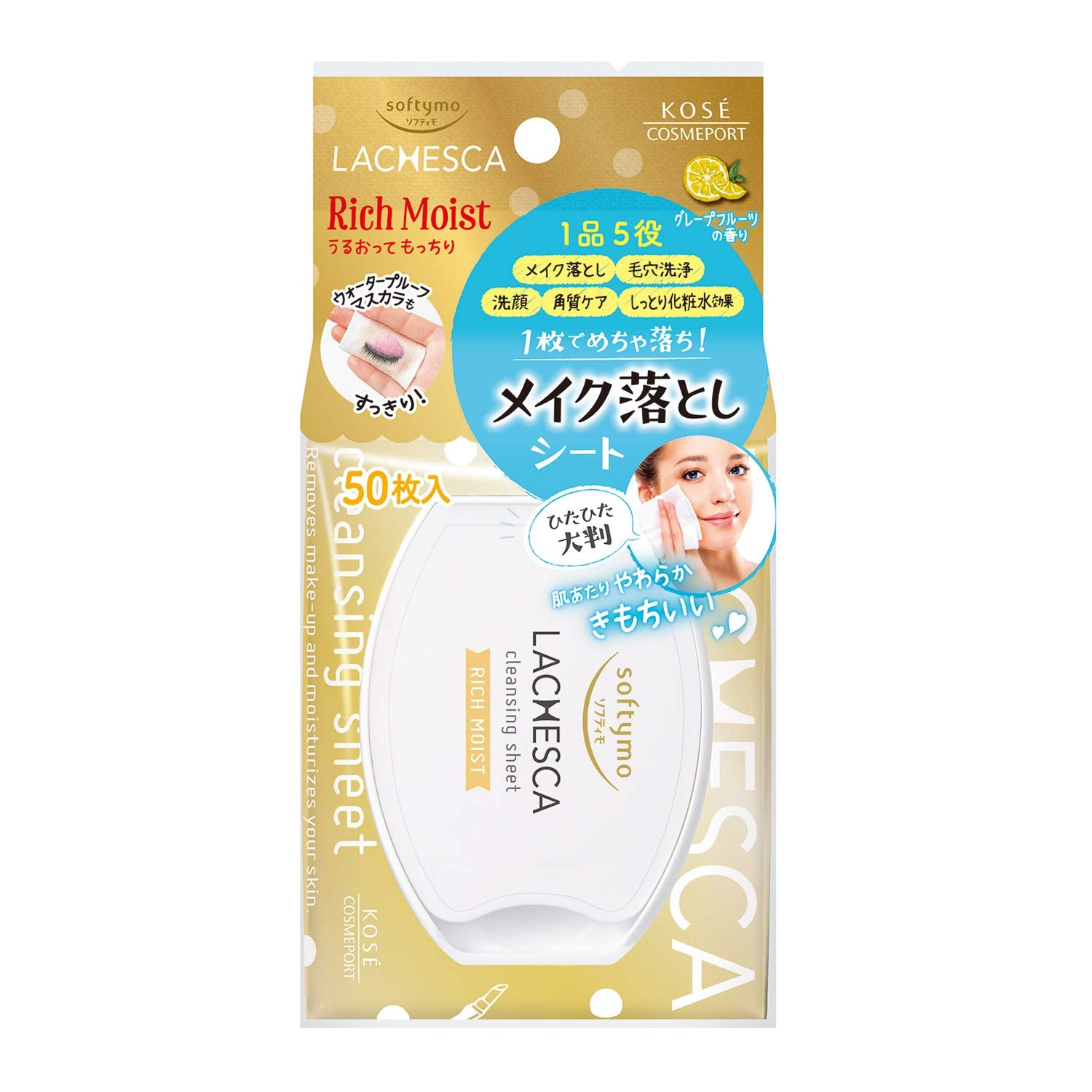 Softymo Moisturizing Cleansing Sheets Rich Moist 50 Sheets