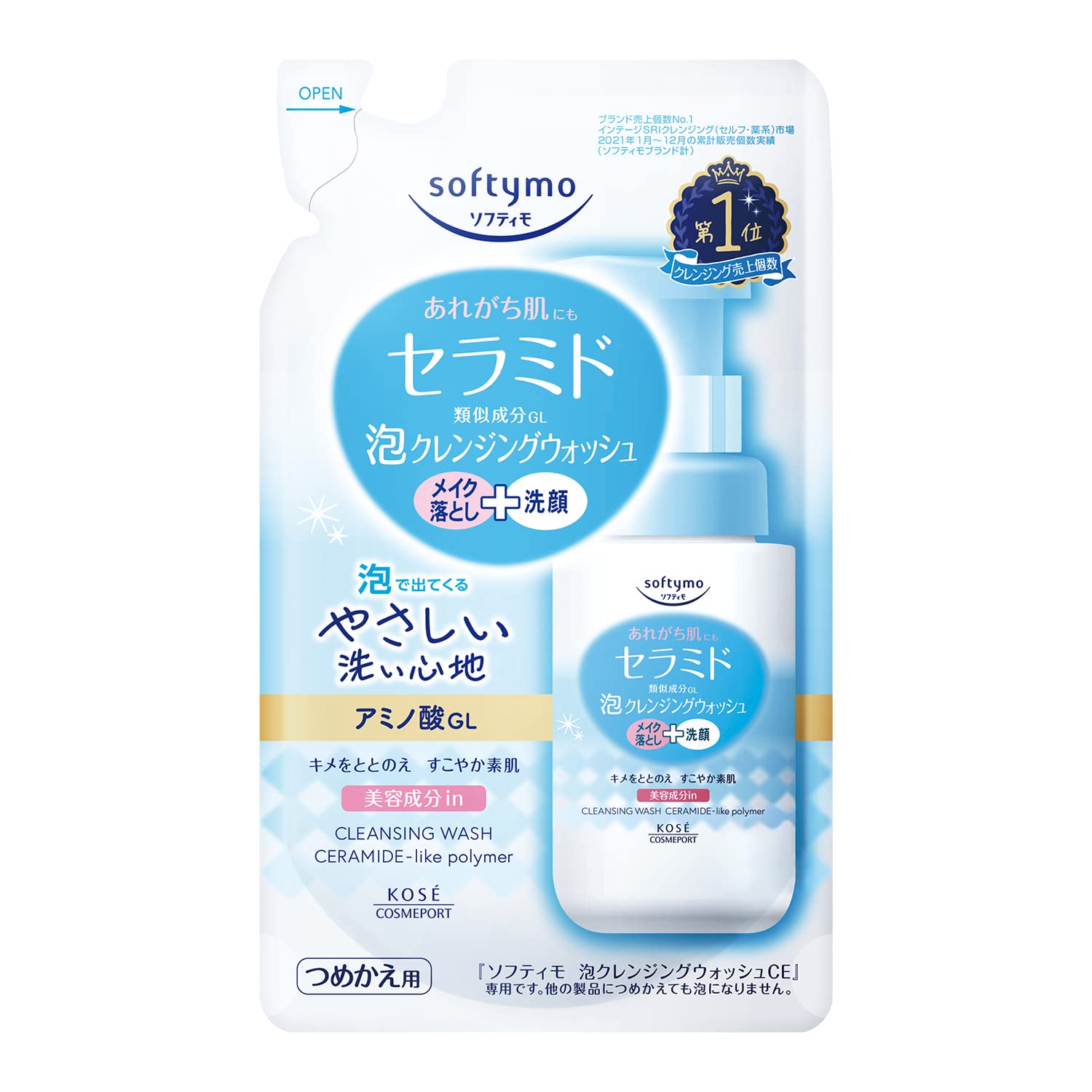 softymo KOSE ソフティモ 泡クレンジングウォッシュ (セラミド) つめかえ用 洗顔料+メイクおとし 180mL