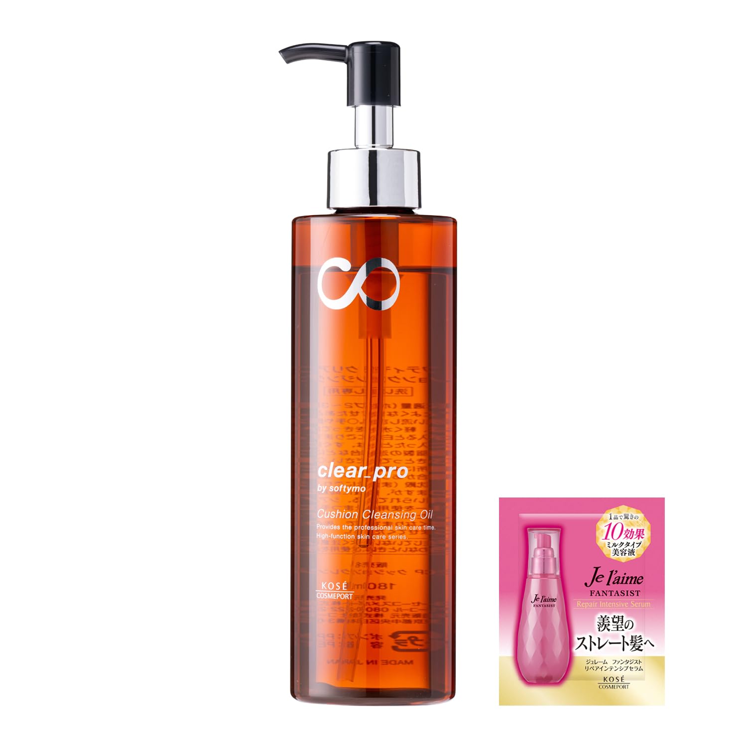 Softymo Cushion Cleansing Oil 180mL for Effortless Makeup Removal