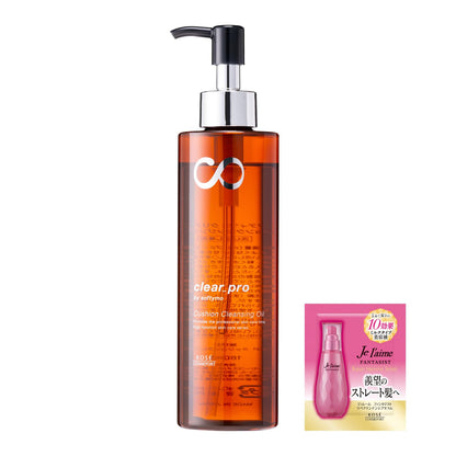 Softymo Cushion Cleansing Oil 180mL for Effortless Makeup Removal