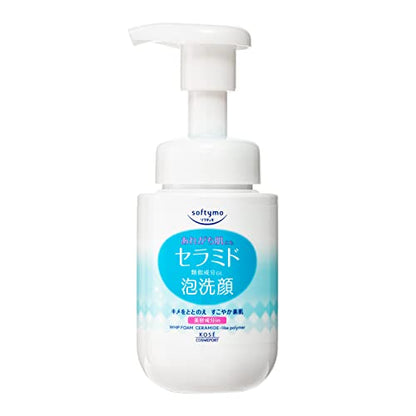 softymo Face Wash Foam with Ceramide 150mL for Japanese Skincare