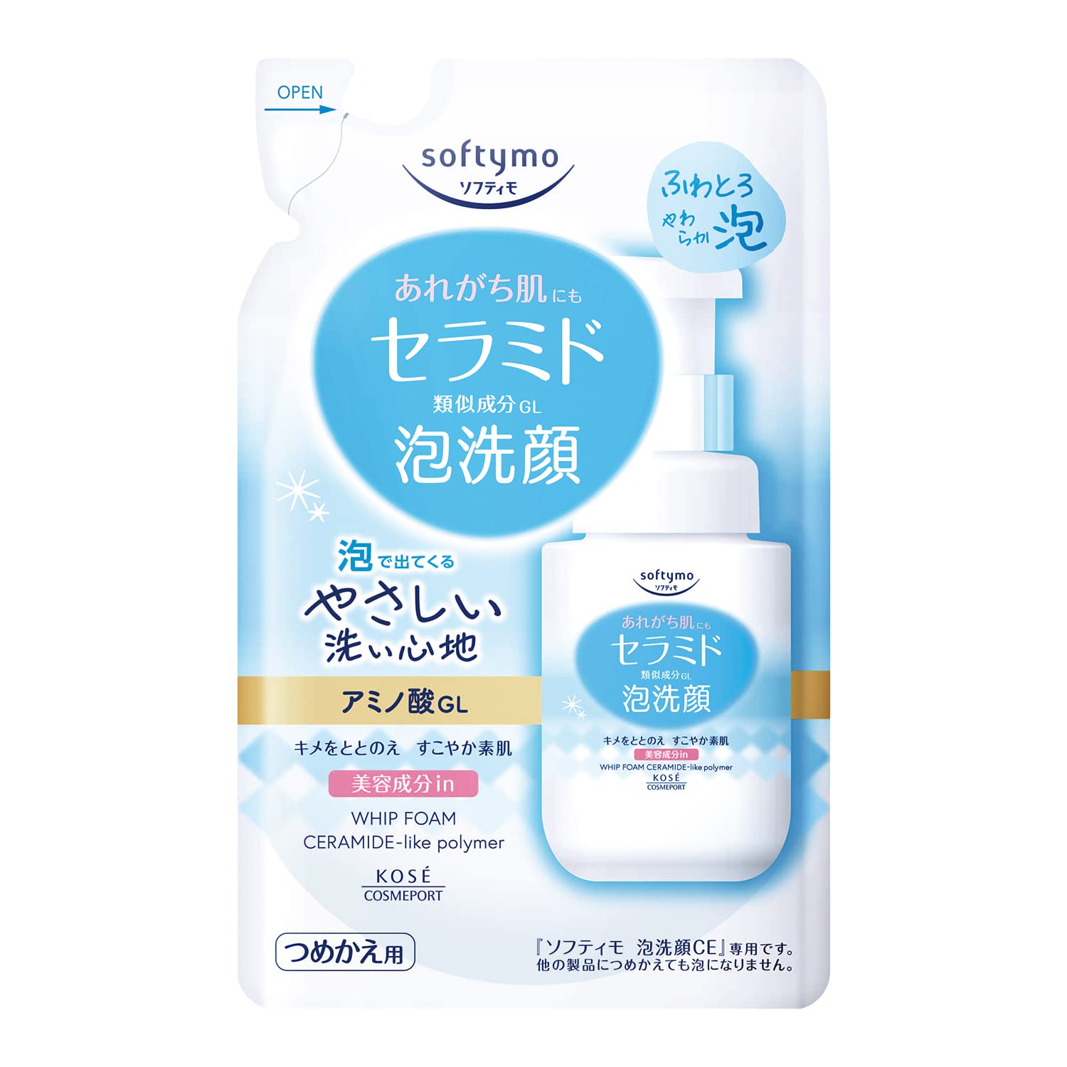 Softymo Face Foam Ceramide Refill 130mL Gentle Cleansing