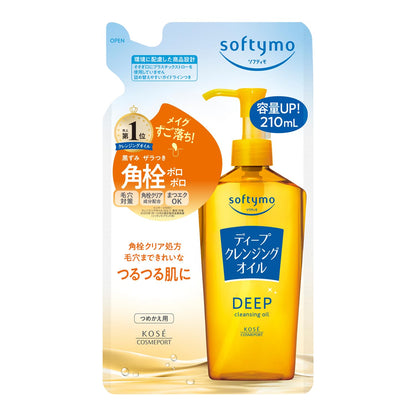 Softymo Deep Cleansing Oil Refill 210mL for Effective Makeup Removal