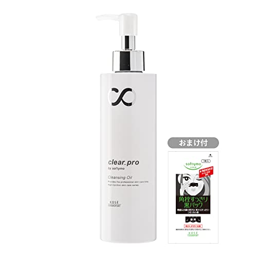 softymo Enzyme Cleansing Oil 180ml for Smooth Skin