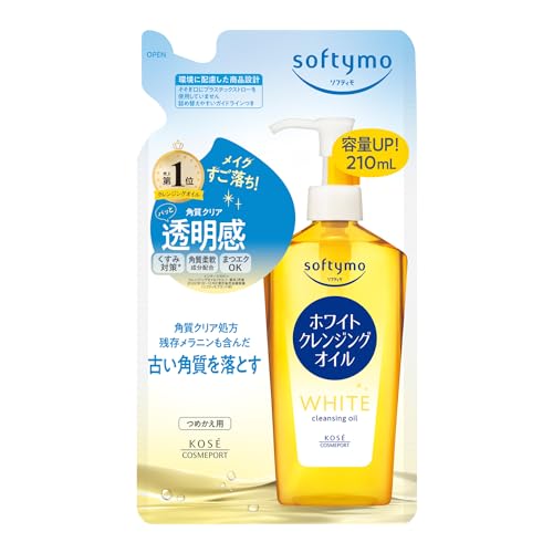 Softymo Cleansing Oil Refill 210ml Gentle Makeup Remover