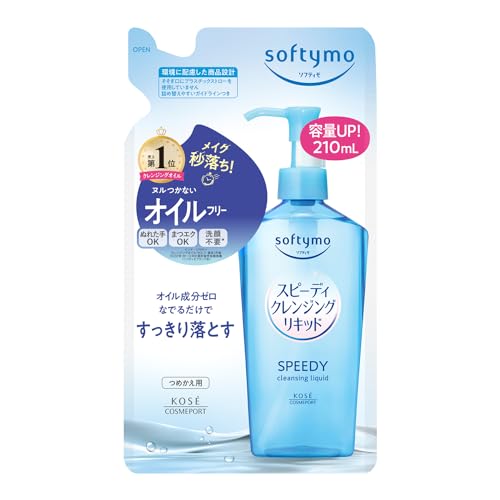 softymo Softymo Speedy Cleansing Liquid Refill 210ml