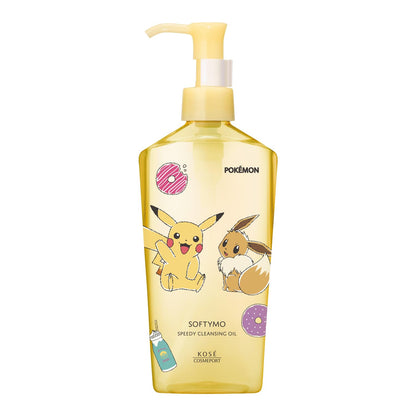 Softymo Speedy Cleansing Oil Pokémon Design 240mL
