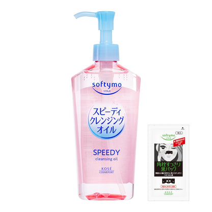 softymo Speedy Cleansing Oil for Eyelash Extensions 240mL