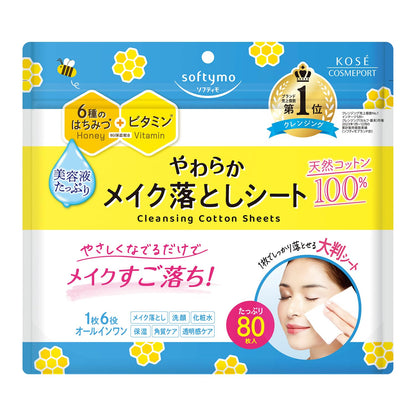Softymo Lingettes Nettoyantes Naturelles Grande Taille 80 pièces