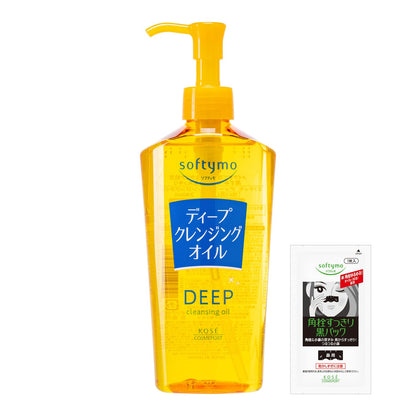 Softymo Deep Cleansing Oil for Eyelash Extensions 240mL