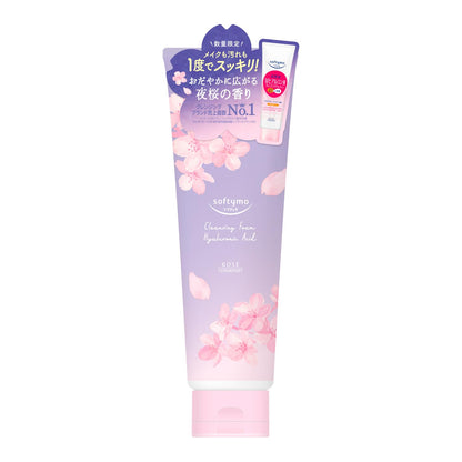 Softymo Cleansing Wash with Hyaluronic Acid 150ml for Japanese Skincare