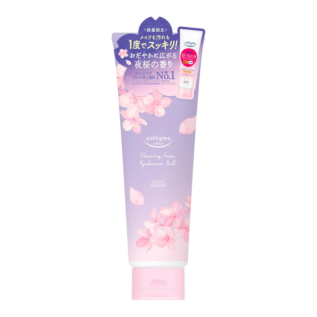 Softymo Cleansing Wash with Hyaluronic Acid 150ml for Japanese Skincare