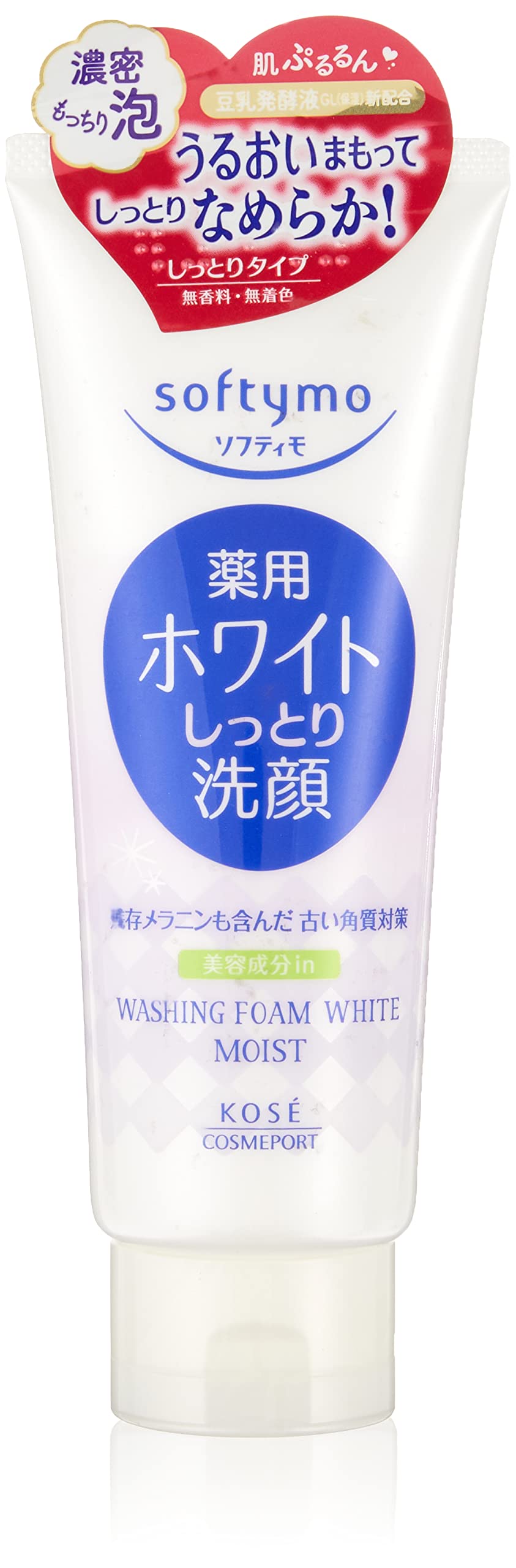 Softymo Moisturizing Facial Wash with Soybean Fermentation 120ml