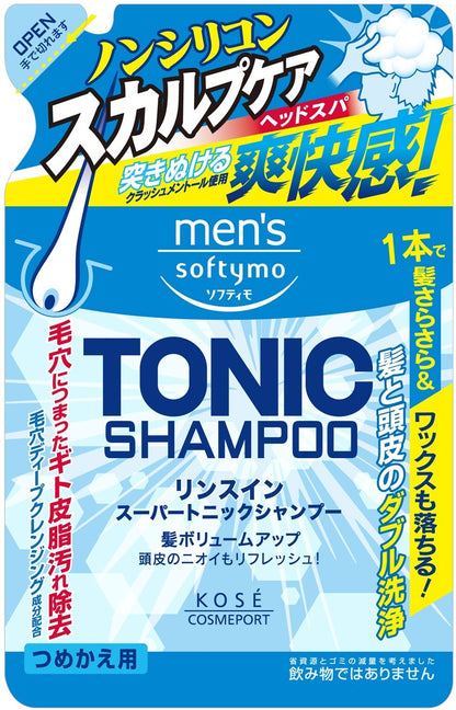 Softymo Men&