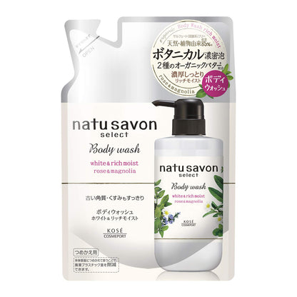 softymo Natural Sabon Select White Body Wash Rich Moist 400ml