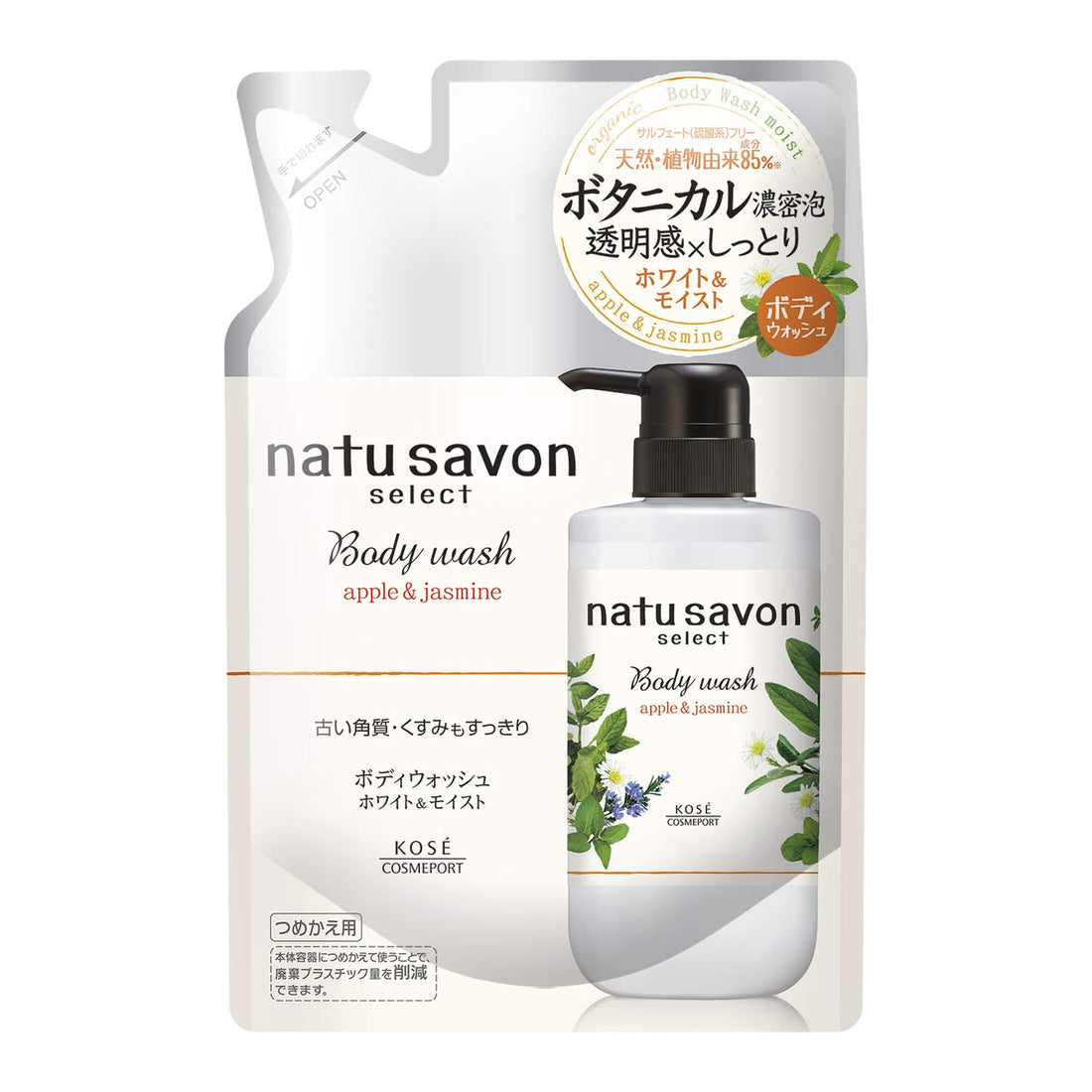 softymo Natural Sabon Select White Body Wash Moist 400ml