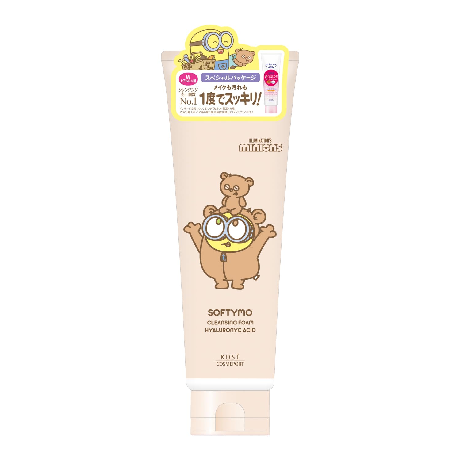 softymo Cleansing Wash with Hyaluronic Acid 120ml for Japanese Skincare