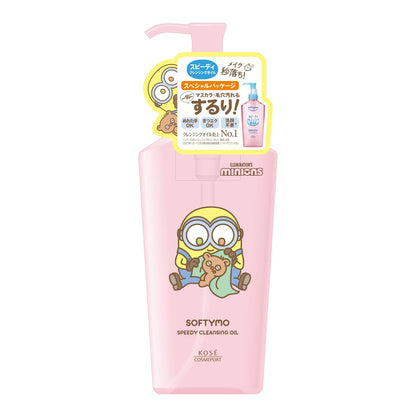 softymo Cleansing Oil Minion Design 150ml for Makeup Removal