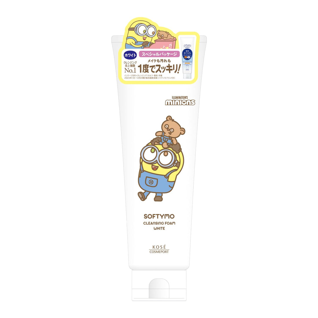 softymo Cleansing Wash White Mini Design Makeup Remover 150ml