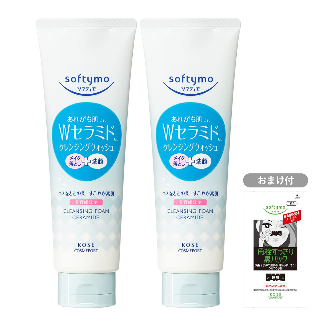 Softymo Cleansing Wash Ceramide 190g All-in-One Japanese Skincare