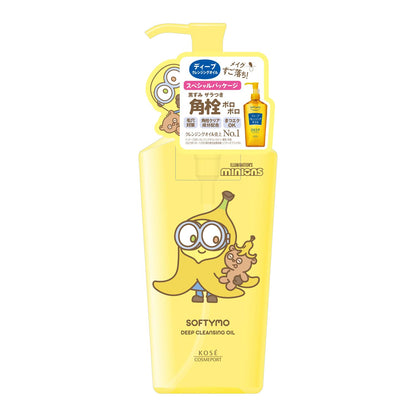softymo Deep Cleansing Oil Minion Design Makeup Remover 150ml
