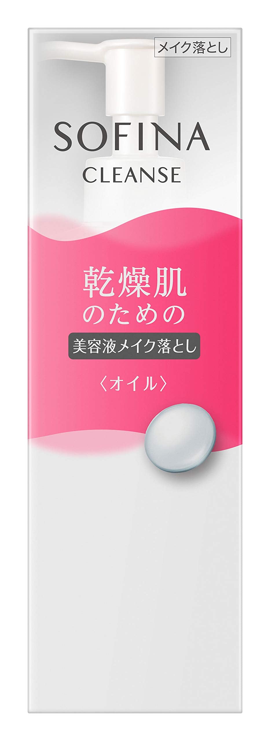 SOFINA Cleansing Oil Makeup Remover 200ml for Dry Skin