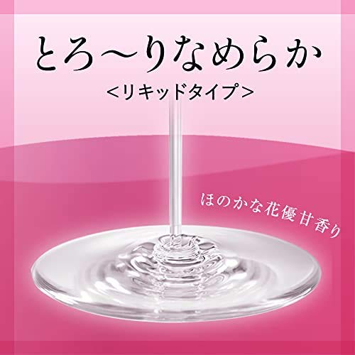 SOFINA Moisturizing Cleansing Foam for Dry Skin 120g