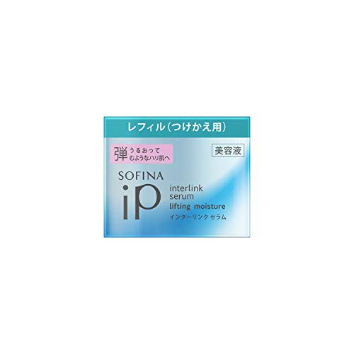 SOFINA iP Interlink Serum for Hydrated and Bouncy Skin 55g