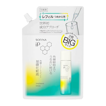 Sofina iP Traitement de la couche cornée Lotion de base BIG Refill 300ML【Lotion】