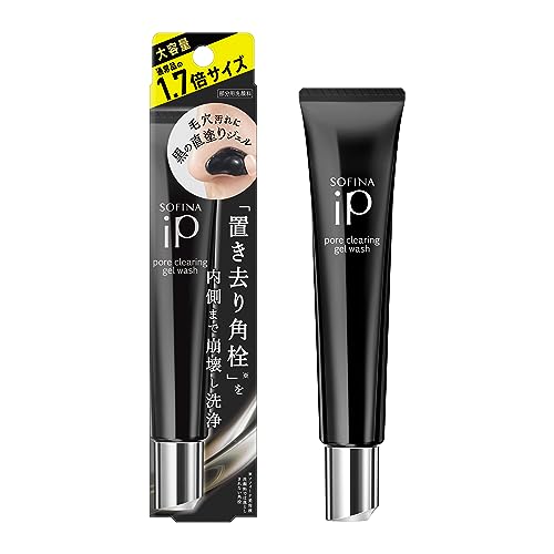 Sofina iP Pore Clearing Gel Wash 51g Limited Edition