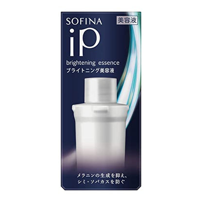 Sofina iP Brightening Serum Refill [Quasi-drug] [For dark spots and freckles]