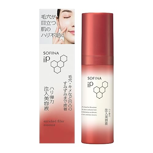 Sofina iP Elasticity Injection Serum