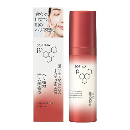 Sofina iP Elasticity Injection Serum